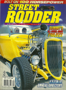 STREET RODDER 1995 SEPT - TH350 UPGRADE, SUPERCHARGING TIPS, FLUSH TAILLIGHTS